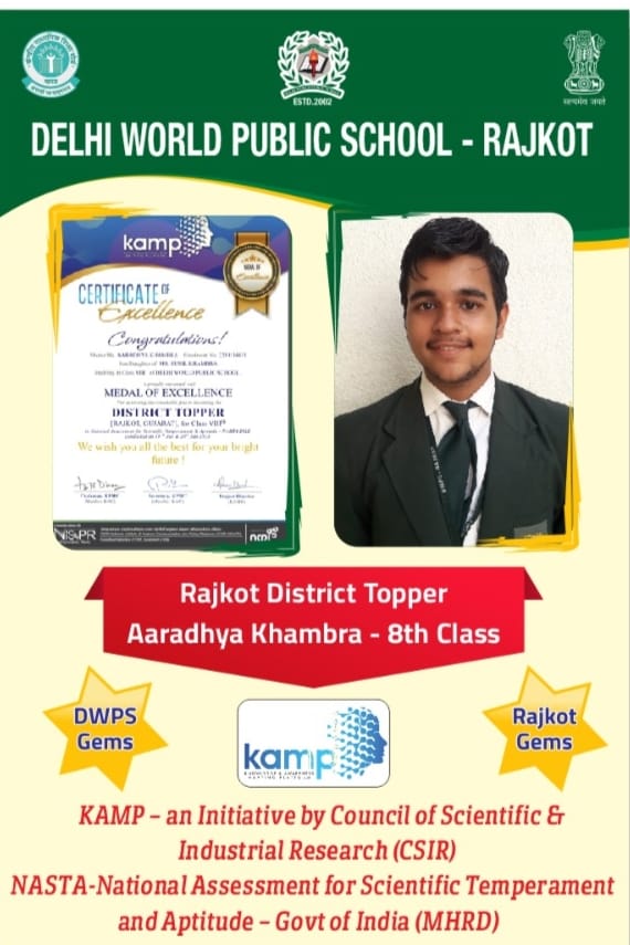 KAMP NASTA DISTRICT TOPPER RAJKOT