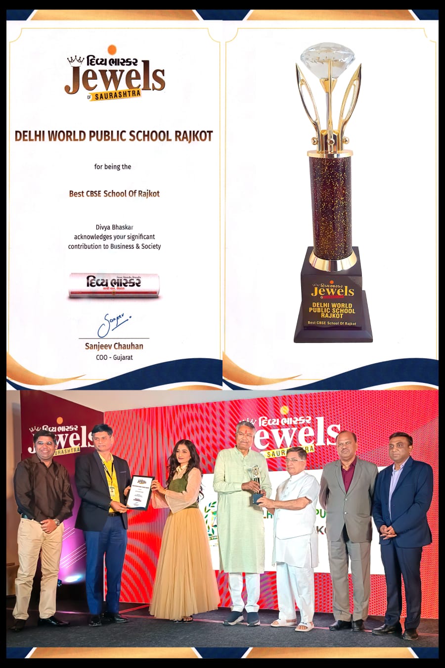 best-cbse-school-in-rajkot-jewels-awards-divya-bhaskar-2.jpeg