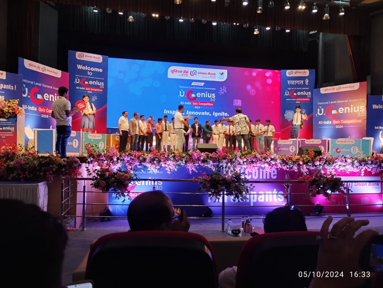 U Genius 3.0 Quiz Competition by Union Bank of India-DWPS Rajkot Participated in Zonal Level