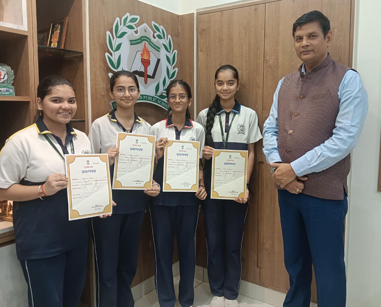 DWPS RAJKOT GIRLS REPRESENTED  AT SGFI STATE LEVEL U-19 BASKETBALL