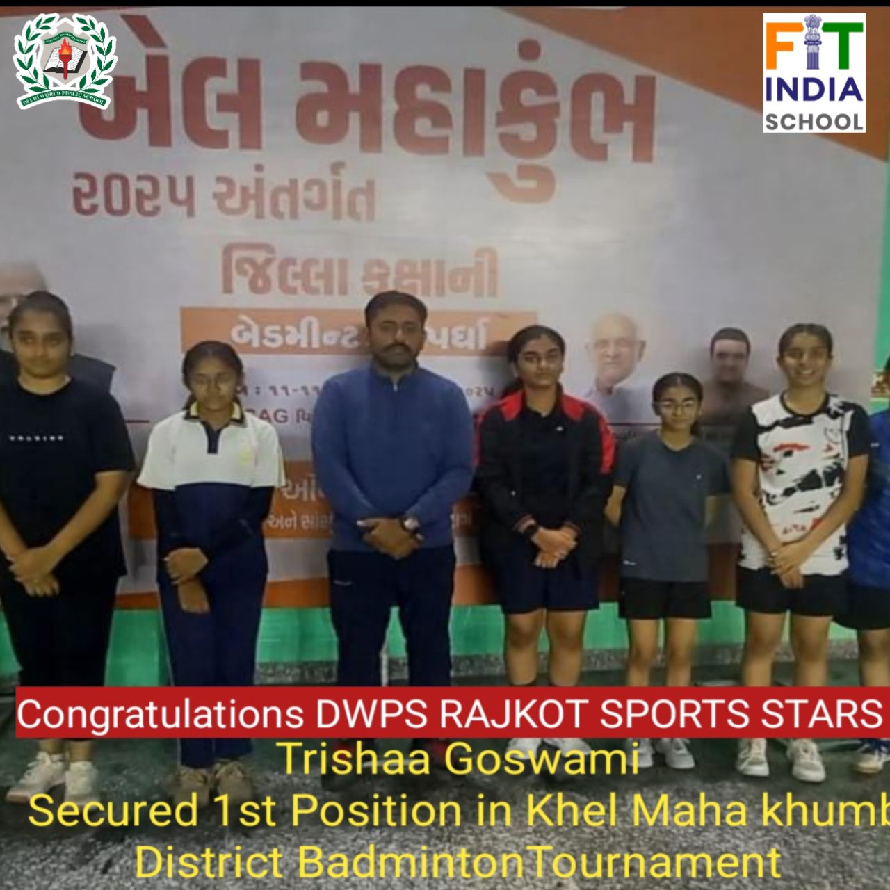 DWPS Rajkot Sports Stars Secured 1st Position District-Level Badminton Tournament
