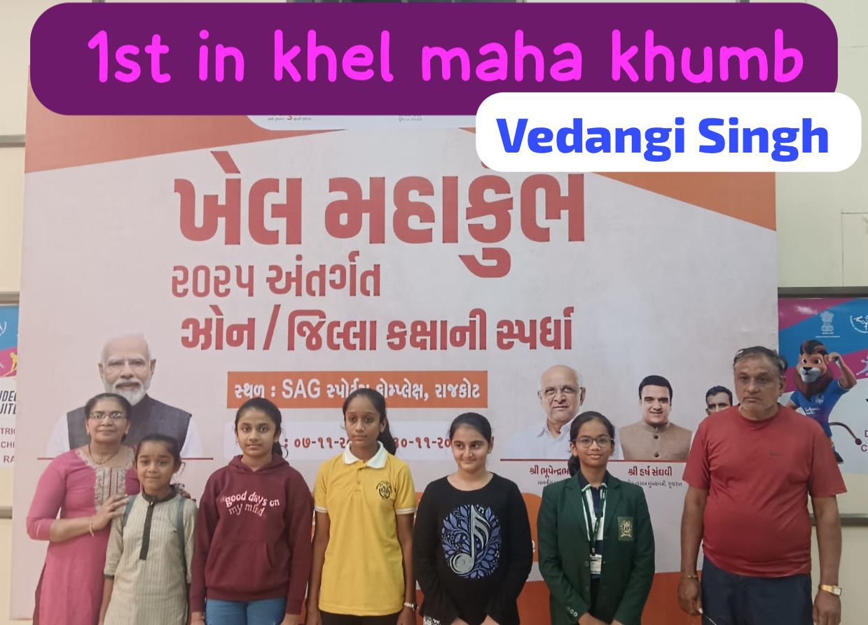 vedangi singh -chess competition-rajkot-district -1st position khel mahakubh 2025